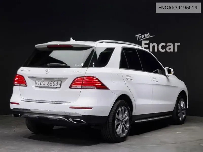 Gle-Class W166 Gle250 D 4Matic VIN: WDCDA0EB4HA922246 Lot: 39195019