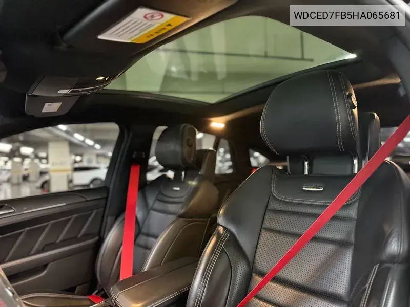 Mercedes-Benz Gle I (W166) Amg Gle63 S 4Matic Coupe, 2017 VIN: WDCED7FB5HA065681 Lot: 39698211