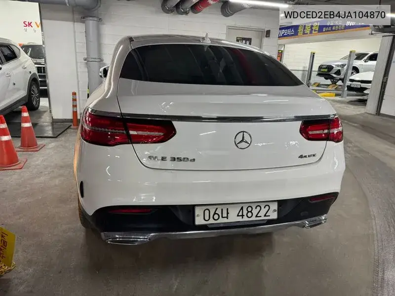 Gle-Class W166 Gle350 D 4Matic Coupe VIN: WDCED2EB4JA104870 Lot: 39633145