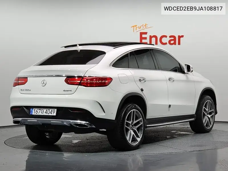 Gle-Class W166 Gle350 D 4Matic Coupe VIN: WDCED2EB9JA108817 Lot: 39635180