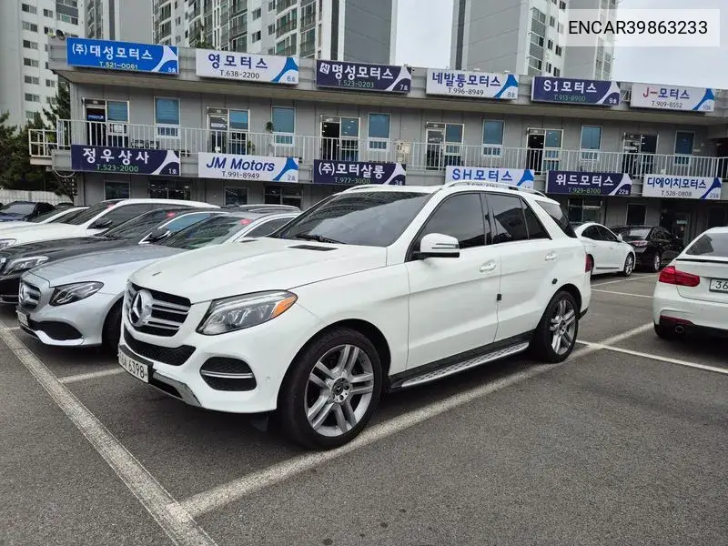 Gle-Class W166 Gle350 D 4Matic VIN: ENCAR39863233 Lot: 39863233