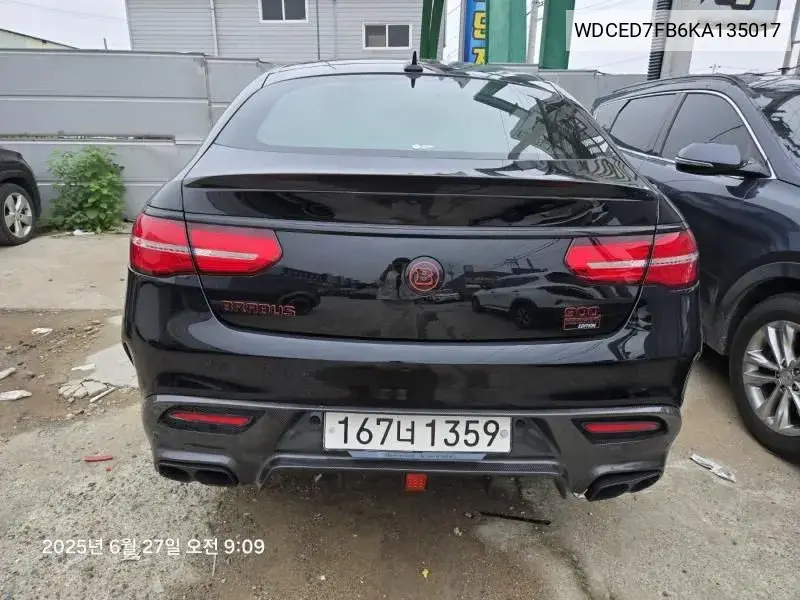 Gle-Class W166 Amg Gle63 S 4Matic Coupe VIN: WDCED7FB6KA135017 Lot: 39963371