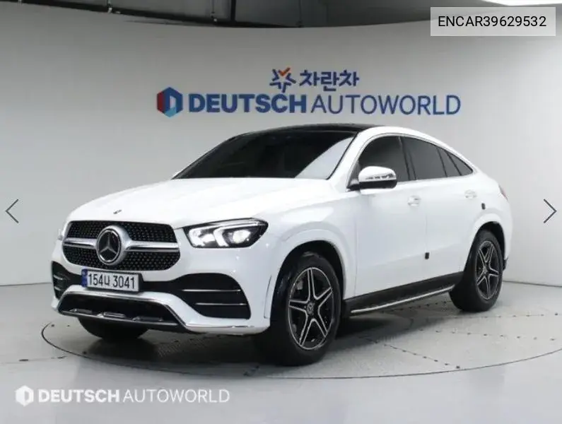 Gle-Class W167 Gle400D 4Matic Coupe VIN: ENCAR39629532 Lot: 39629532