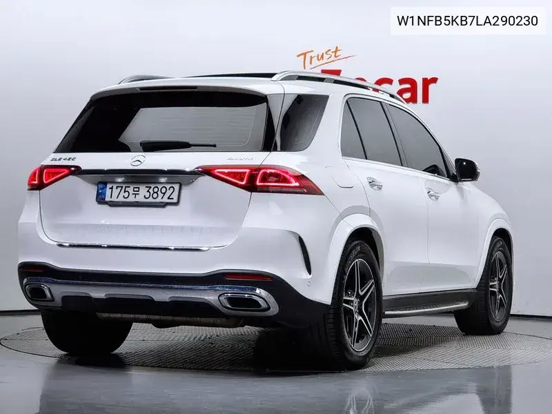 Gle-Class W167 Gle450 4Matic VIN: W1NFB5KB7LA290230 Lot: 39633140