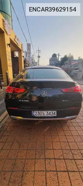 Gle-Class W167 Gle400D 4Matic Coupe VIN: ENCAR39629154 Lot: 39629154
