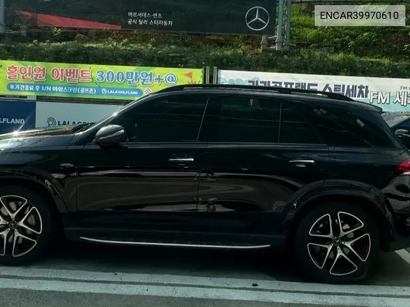 Gle-Class W167 Amg Gle53 4Matic+ VIN: ENCAR39970610 Lot: 39970610