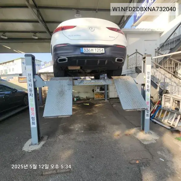 Gle-Class W167 Gle400D 4Matic Coupe VIN: W1NFD2DBXNA732040 Lot: 39624327