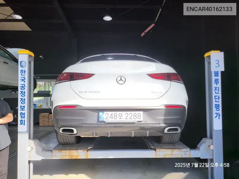 Gle-Class W167 Gle400D 4Matic Coupe VIN: ENCAR40162133 Lot: 40162133