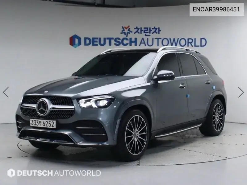 Gle-Class W167 Gle450 4Matic VIN: ENCAR39986451 Lot: 39986451