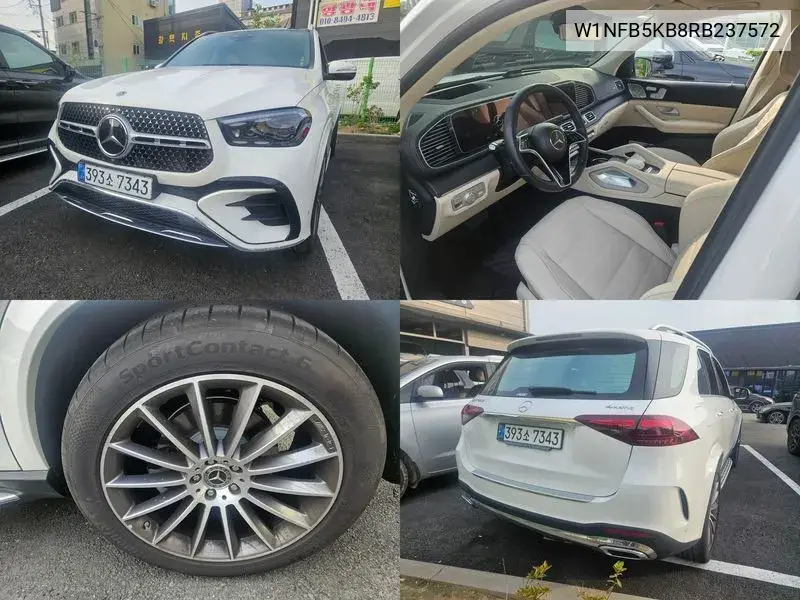Gle-Class W167 Gle450 4Matic VIN: W1NFB5KB8RB237572 Lot: 39633964