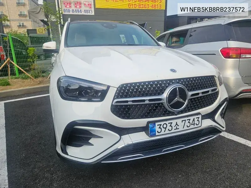 Gle-Class W167 Gle450 4Matic VIN: W1NFB5KB8RB237572 Lot: 39633964