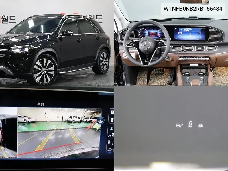 Gle-Class W167 Gle300D 4Matic VIN: W1NFB0KB2RB155484 Lot: 39963303