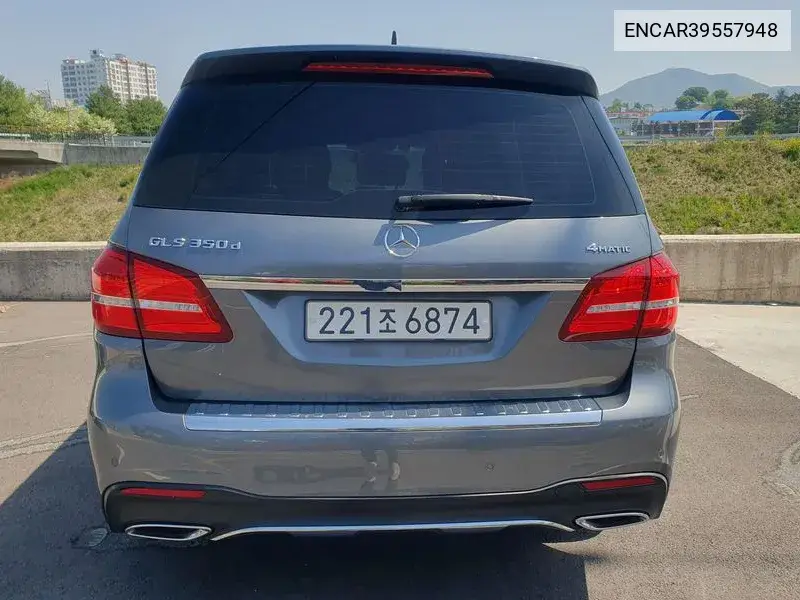 Gls-Class X166 Gls350 D 4Matic VIN: ENCAR39557948 Lot: 39557948