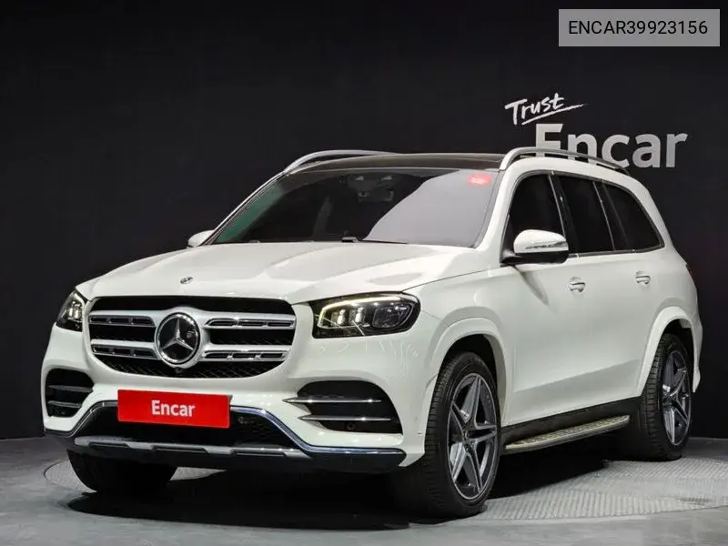 Gls-Class X167 Gls400D 4Matic VIN: ENCAR39923156 Lot: 39923156