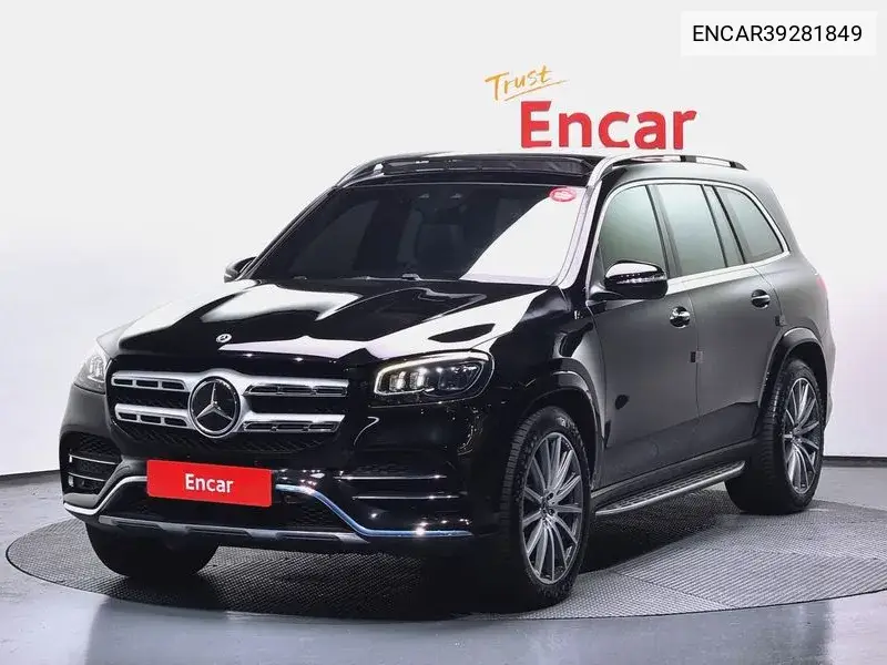 Gls-Class X167 Gls580 4Matic VIN: W1NFF8GE7MA367964 Lot: 39281849