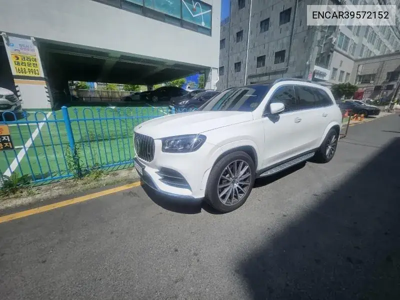 Gls-Class X167 Gls400D 4Matic VIN: ENCAR39572152 Lot: 39572152