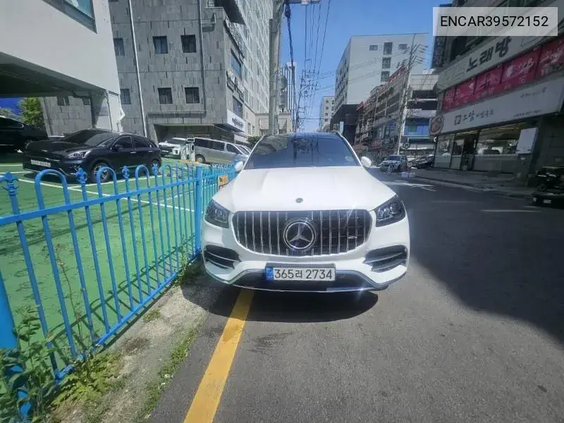 Gls-Class X167 Gls400D 4Matic VIN: ENCAR39572152 Lot: 39572152