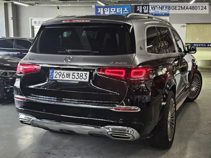 Gls-Class X167 Gls580 4Matic VIN: W1NFF8GE2MA480124 Lot: 39876538