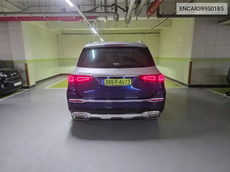 Gls-Class X167 Maybach Gls600 4Matic VIN: ENCAR39950185 Lot: 39950185