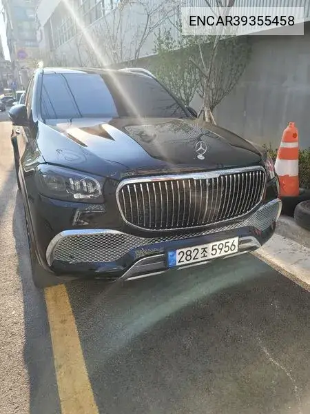 Gls-Class X167 Mybach Gls600 4Matic VIN: ENCAR39355458 Lot: 39355458