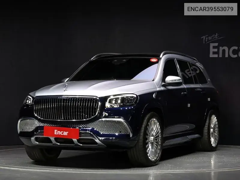 Gls-Class X167 Mybach Gls600 4Matic Manu Park Tour VIN: ENCAR39553079 Lot: 39553079