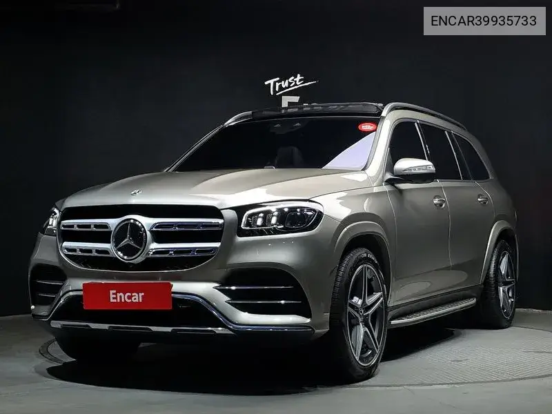 Gls-Class X167 Gls400D 4Matic VIN: ENCAR39935733 Lot: 39935733