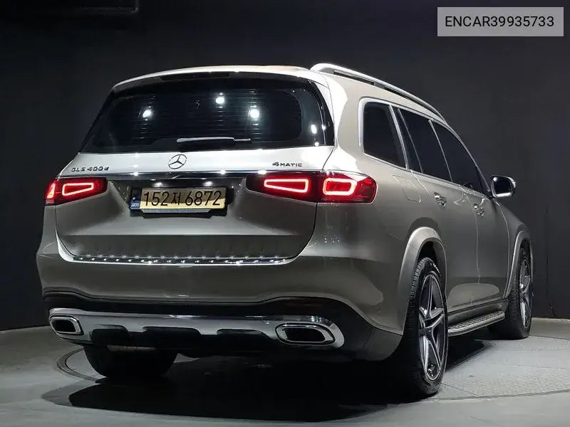 Gls-Class X167 Gls400D 4Matic VIN: ENCAR39935733 Lot: 39935733