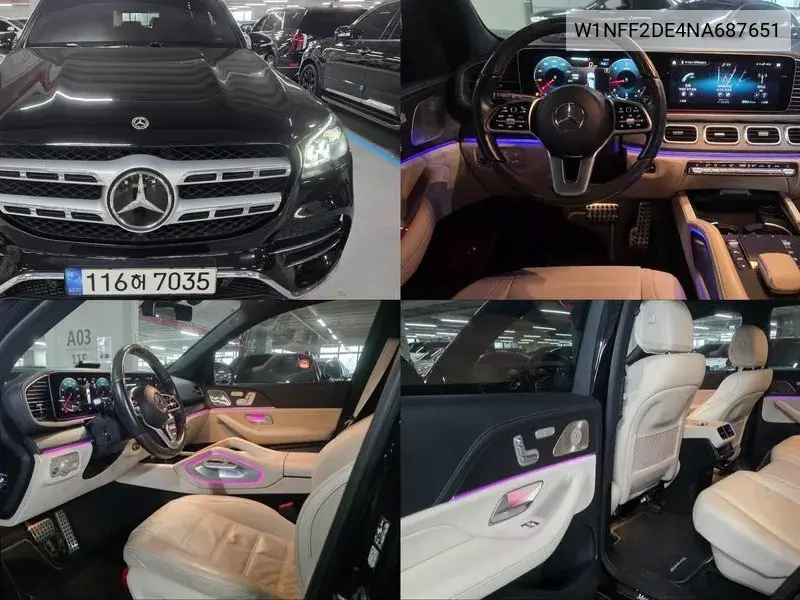 Gls-Class X167 Gls400D 4Matic VIN: W1NFF2DE4NA687651 Lot: 39948300