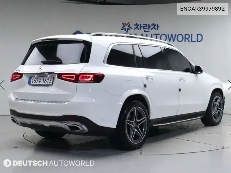 Gls-Class X167 Gls400D 4Matic VIN: ENCAR39979892 Lot: 39979892
