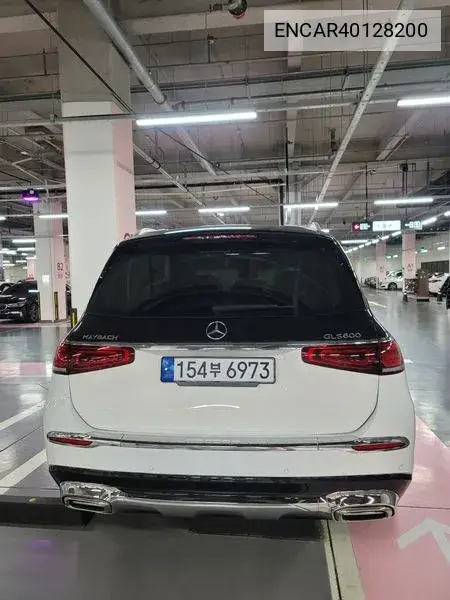 Gls-Class X167 Gls400D 4Matic VIN: ENCAR40128200 Lot: 40128200