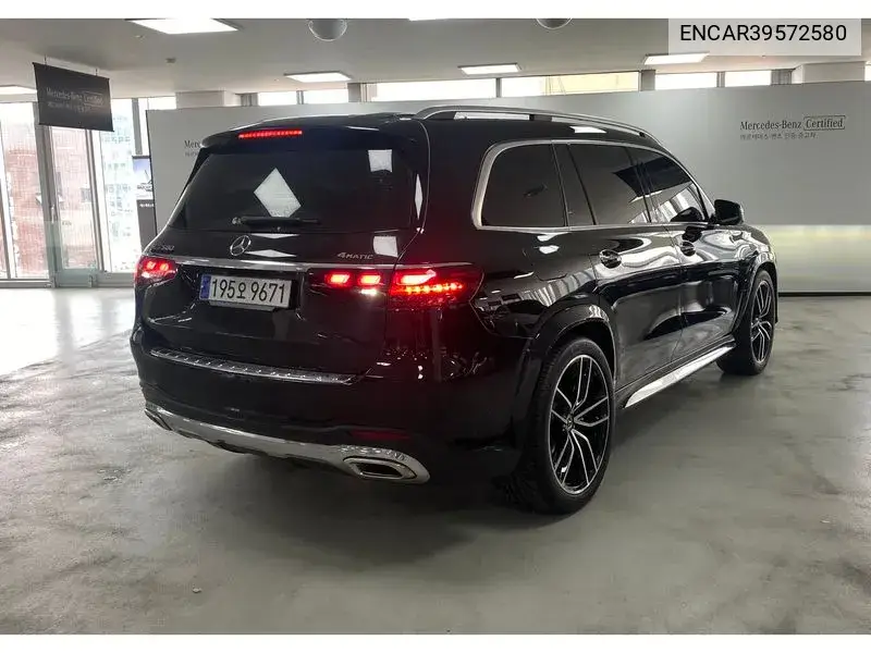 Gls-Class X167 Gls580 4Matic VIN: ENCAR39572580 Lot: 39572580