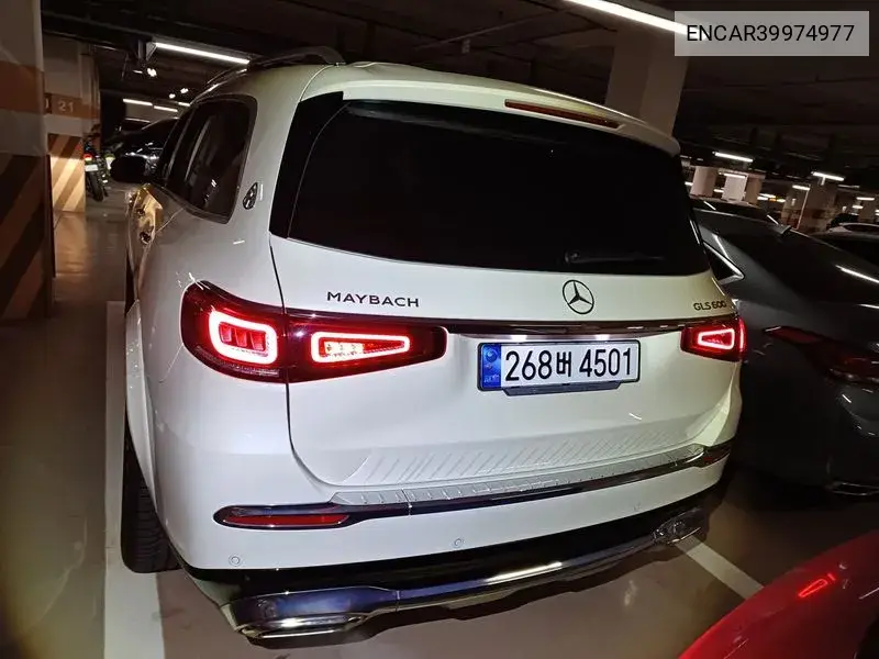 Gls-Class X167 Maybach Gls600 4Matic VIN: ENCAR39974977 Lot: 39974977
