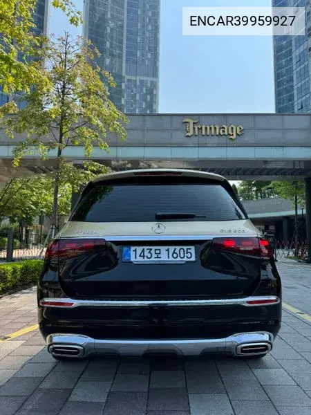 Gls-Class X167 Maybach Gls600 4Matic Manu Park Tour VIN: ENCAR39959927 Lot: 39959927