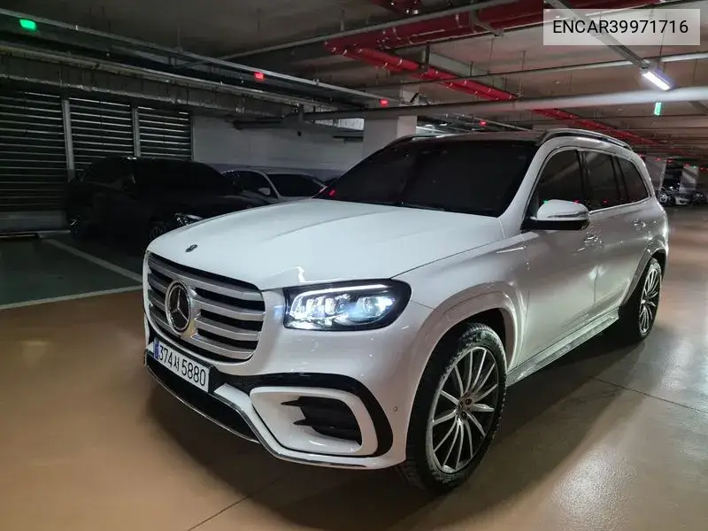 Gls-Class X167 Gls450D 4Matic VIN: ENCAR39971716 Lot: 39971716