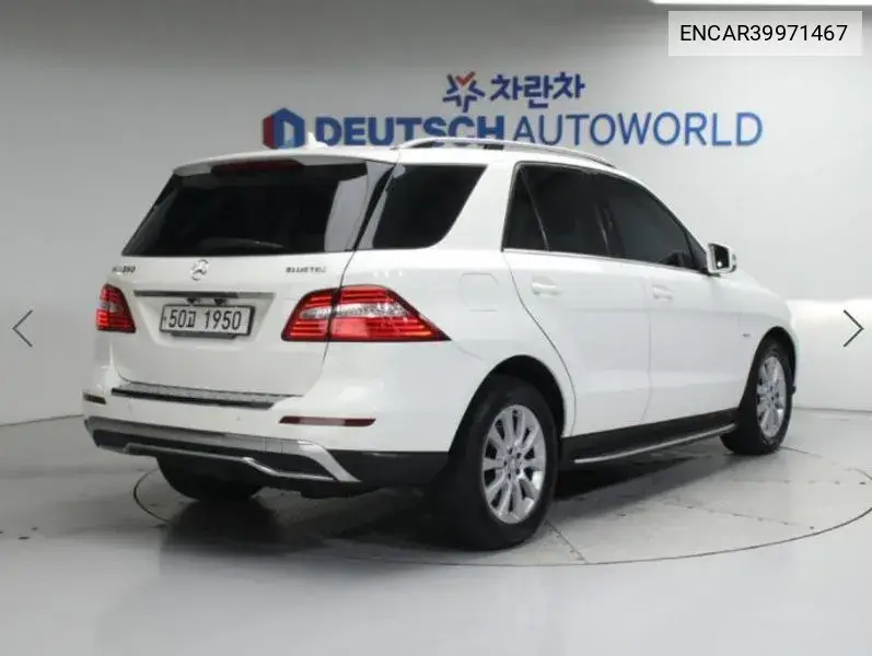 M-Class W166 Ml250 Bluetech 4Matic VIN: ENCAR39971467 Lot: 39971467
