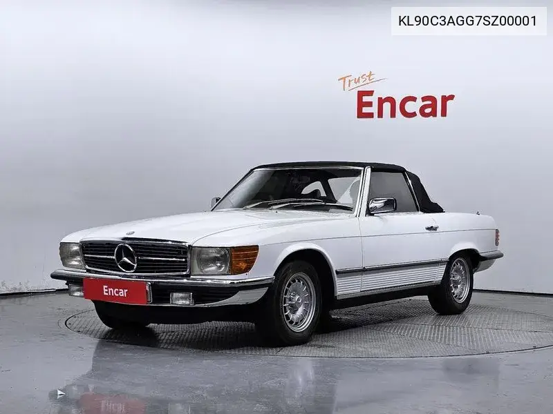Sl-Class 450Sl R107 VIN: KL90C3AGG7SZ00001 Lot: 39343807