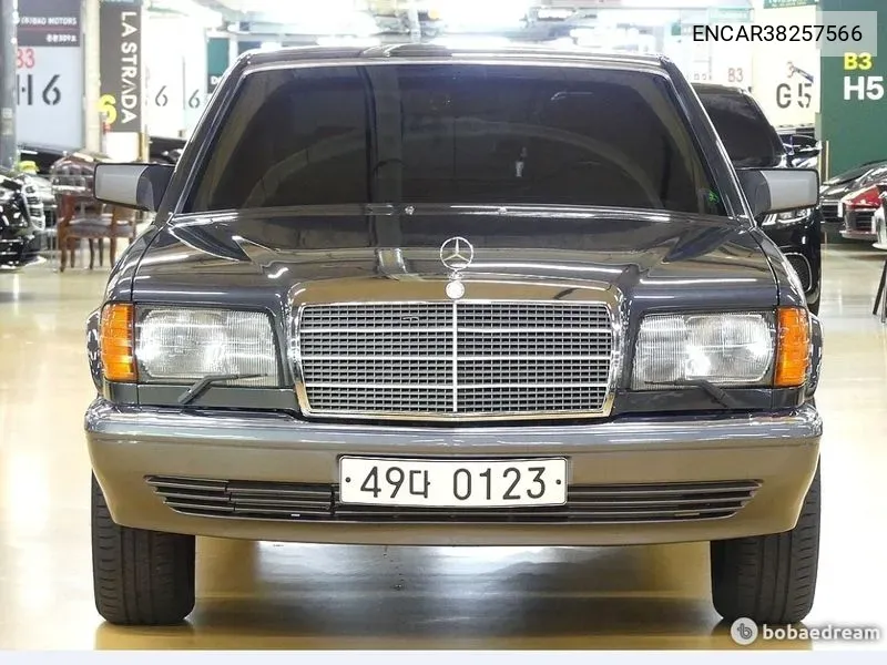 Sel/Sec 560Set W126 VIN: ENCAR38257566 Lot: 38257566