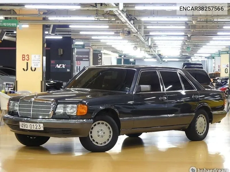 Sel/Sec 560Set W126 VIN: ENCAR38257566 Lot: 38257566