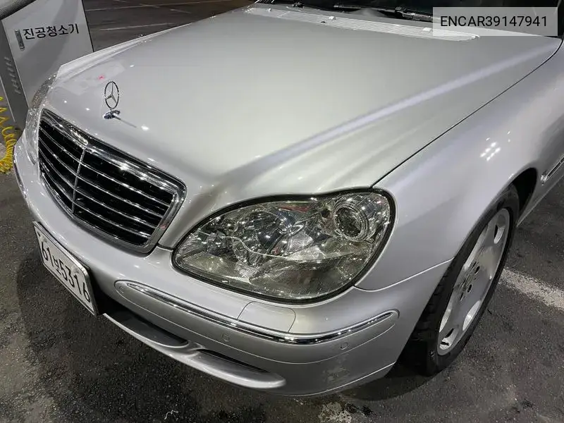 S-Class S500L W220 VIN: ENCAR39147941 Lot: 39147941