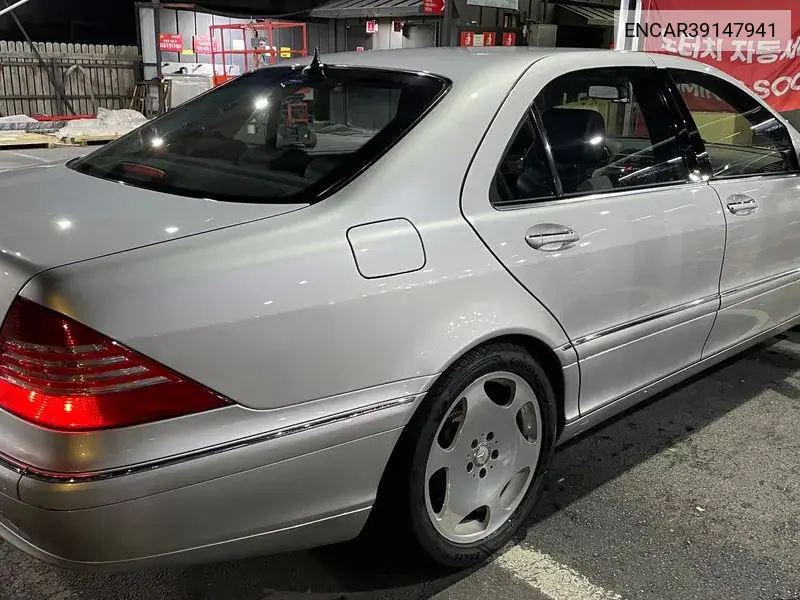S-Class S500L W220 VIN: ENCAR39147941 Lot: 39147941