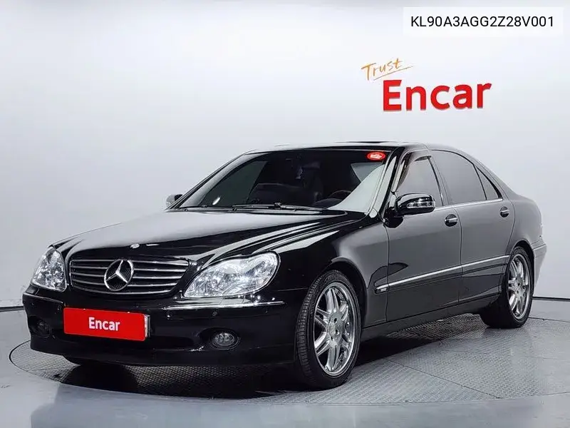S-Class B11 W220 VIN: KL90A3AGG2Z28V001 Lot: 39053027