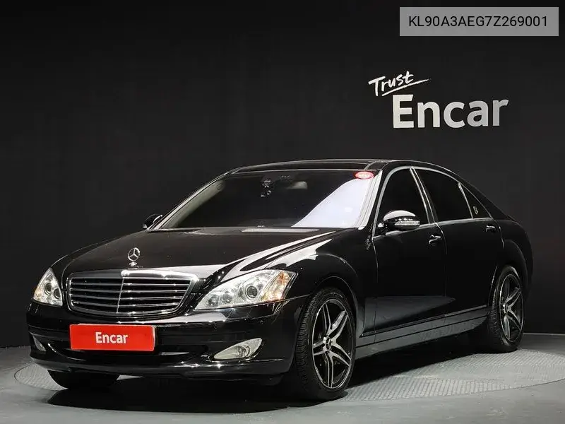 S-Class W221 S350L VIN: KL90A3AEG7Z269001 Lot: 40072125