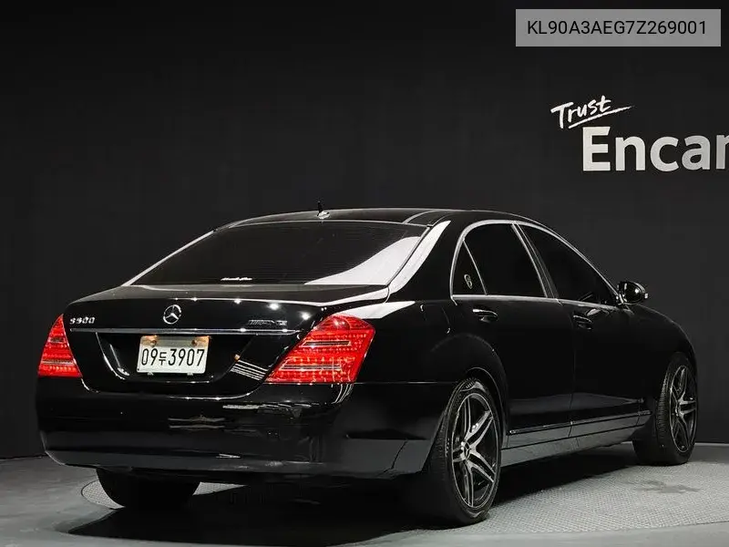S-Class W221 S350L VIN: KL90A3AEG7Z269001 Lot: 40072125