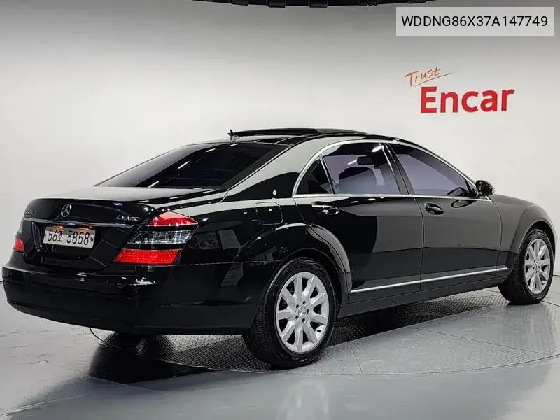 S-Class W221 S500L 4Matic VIN: WDDNG86X37A147749 Lot: 39569203