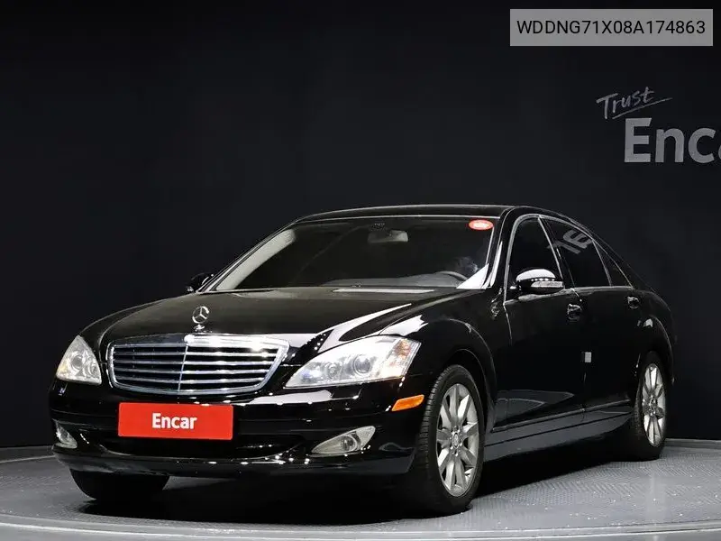 S-Class W221 S550 VIN: WDDNG71X08A174863 Lot: 39585322