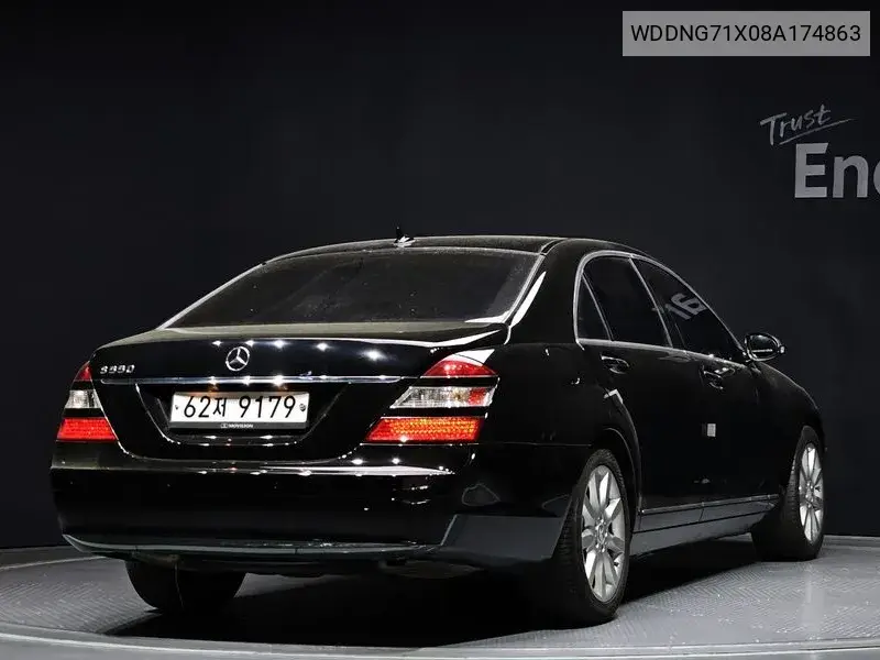 S-Class W221 S550 VIN: WDDNG71X08A174863 Lot: 39585322