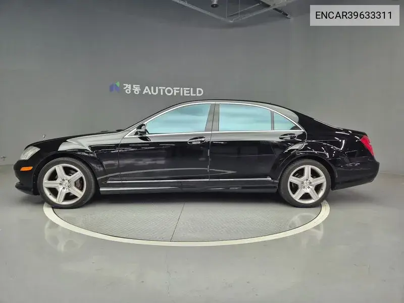 S-Class W221 S550 4Matic VIN: ENCAR39633311 Lot: 39633311