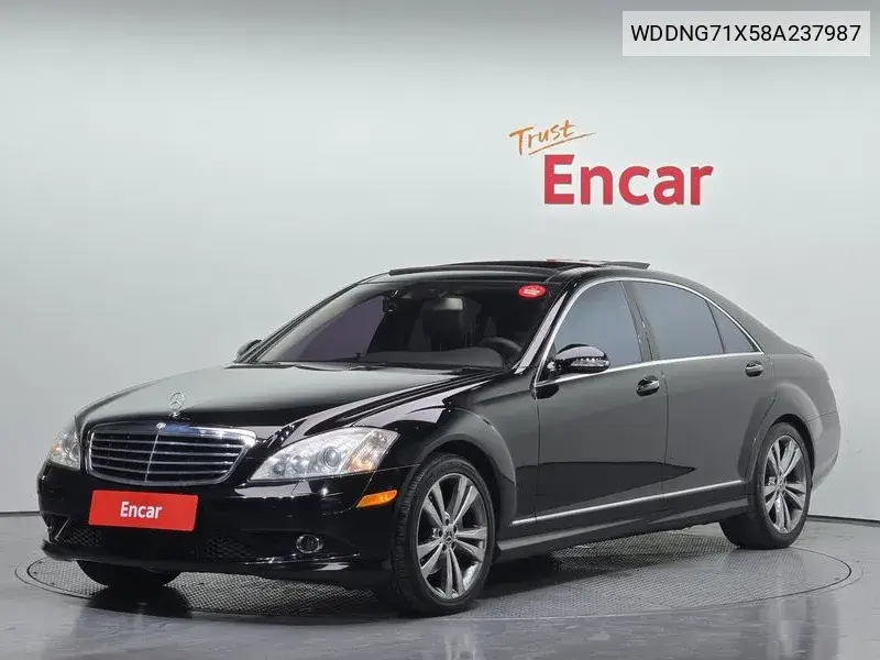 S-Class W221 S550L VIN: WDDNG71X58A237987 Lot: 39924602