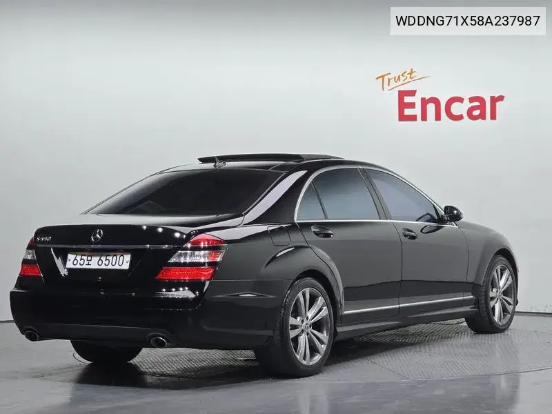 S-Class W221 S550L VIN: WDDNG71X58A237987 Lot: 39924602