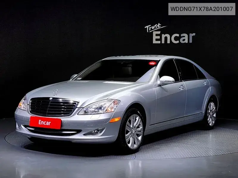 S-Class W221 S550L VIN: WDDNG71X78A201007 Lot: 39930649